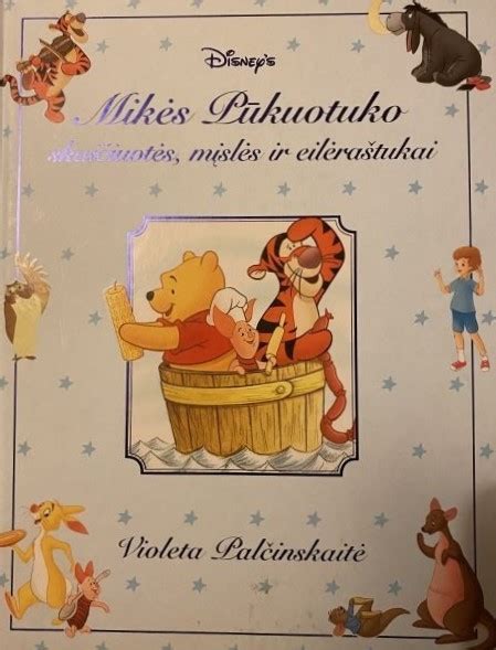Mikės Pūkuotuko iliustracijų ir prekių langai