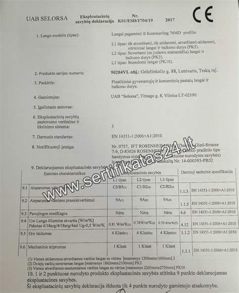 Betono atitikties deklaracijos EN 206 schema: teisiniai keliai, atitikties deklaravimas, CE žymėjimas, testavimo protokolai