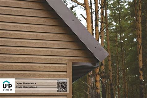 Palyginimas: natūralus medis prieš „U-Plast Timberblock“ dailylentes
