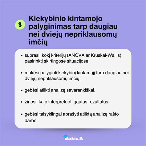 infografika: palyginimas tarp vėdinamo ir nevėdinamo fasadų