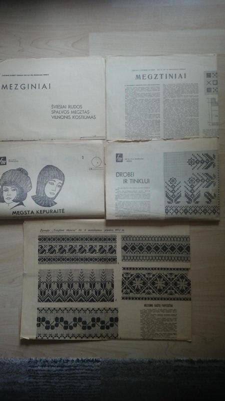 HARLEQUIN raštų kategorijų pavyzdžiai