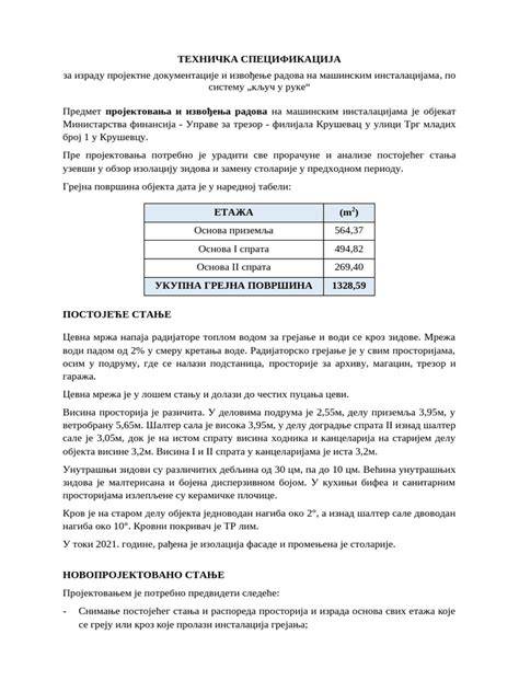 Infografika: Rubin 13V čerpės techninė specifikacija ir spalvų paletė