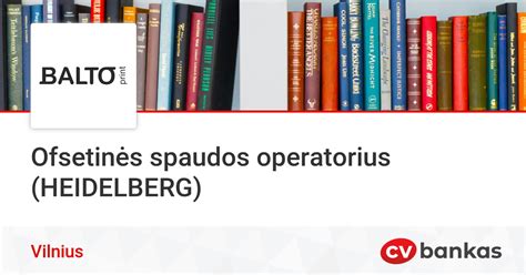 Ofsetinės spaudos formos gamybos schema