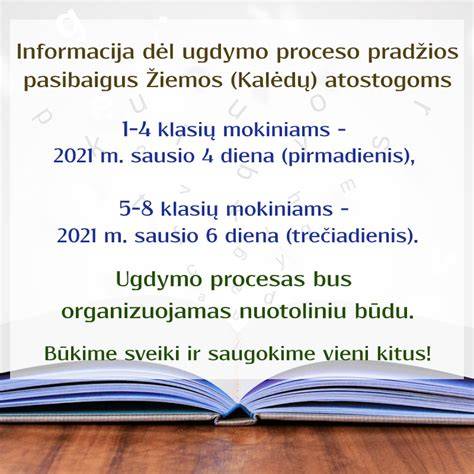 Proceso sujungimo pradžios vaizdas