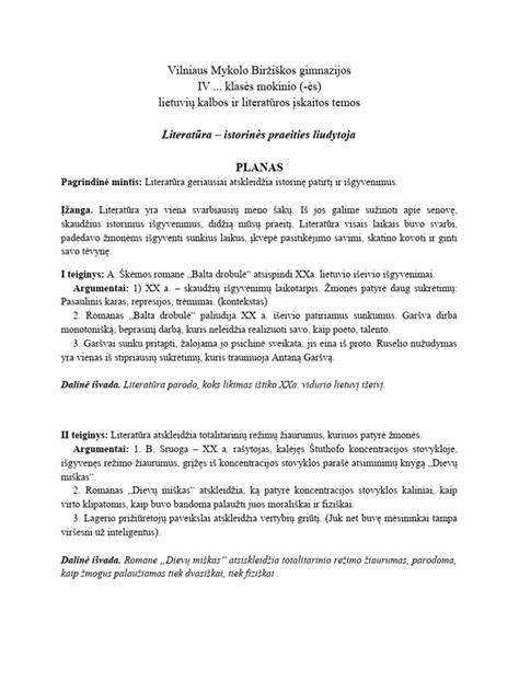 Rasinių lentų imitacijos pavyzdys