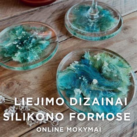 Silikono vs plastiko liejimo palyginimas