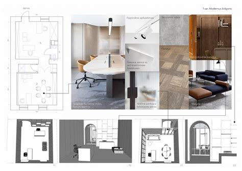 Interjero detalių projektavimas