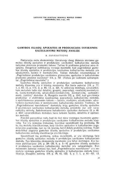 Infografika: gamybos linijų ryšys ir produkcijos apimtys