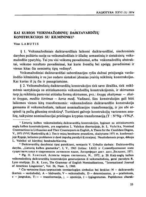 Temperatūrinės siūlės vietos grindyse