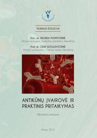 Kamštienos pamušalų įvairovė ir pritaikymas