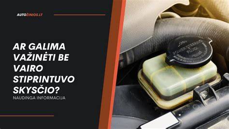 Infografika: Vairo stiprintuvo sistemos blokinė schema