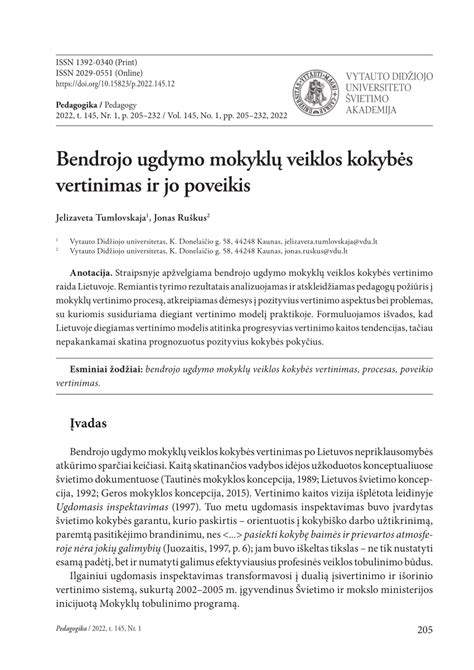 Glaisto kokybės poveikis galutiniam paviršiui
