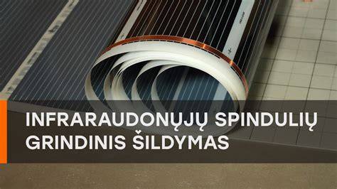Švyturių profiliai ant paruošto grindinio