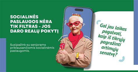 Prancūziškos siūlės vizualinis palyginimas su overloko