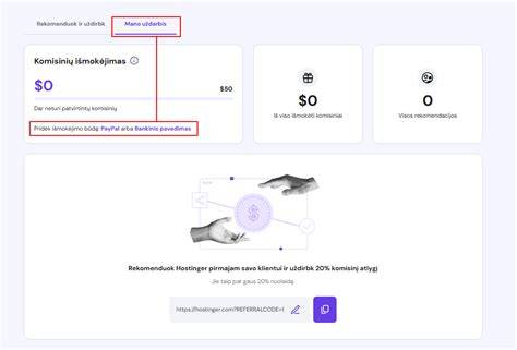 Infografika: kaip veikia rekomendacijų programa