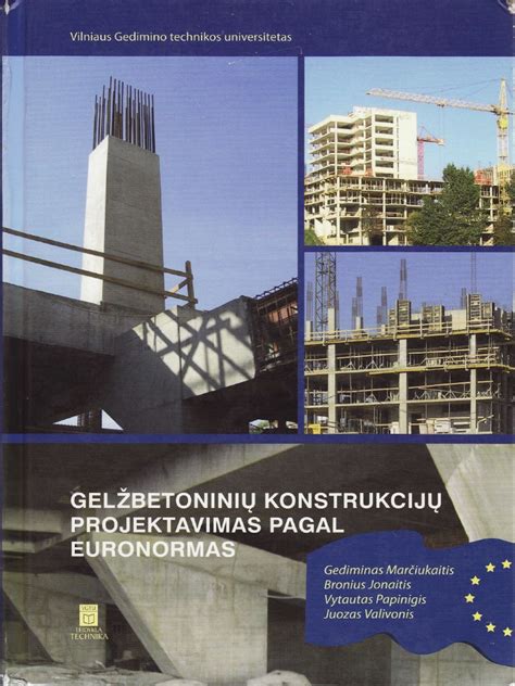 Gelžbetoninių konstrukcijų pavyzdžiai