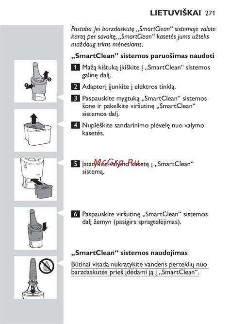 Infographic: langų valymo technika nuoseklus žingsnis po žingsnio