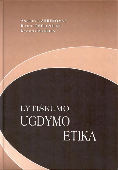 Informacinė diagrama apie lytiškumo ugdymo įvairovę Lietuvoje