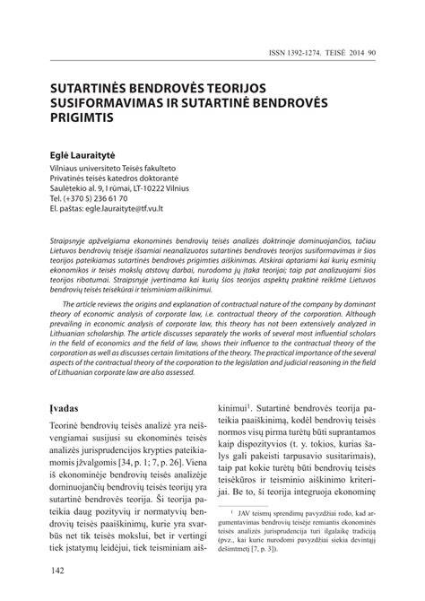 Subdukcijos mechanizmas ir cunamio susiformavimas