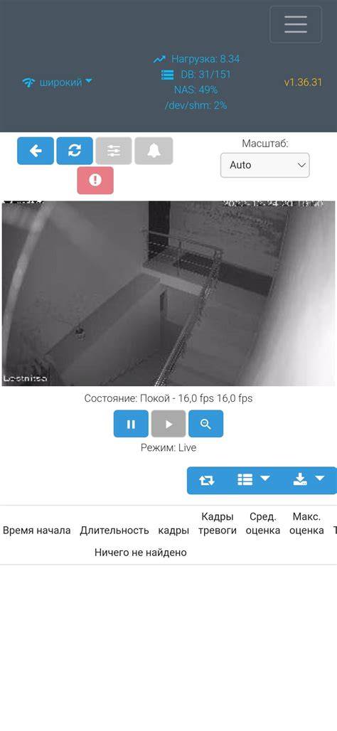 DataLink CAM darbo srauto iliustracija