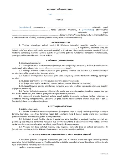 infografika apie krovinio vežimo sutarties grandinę: užsakymas - vežimas - pristatymas - gavėjas