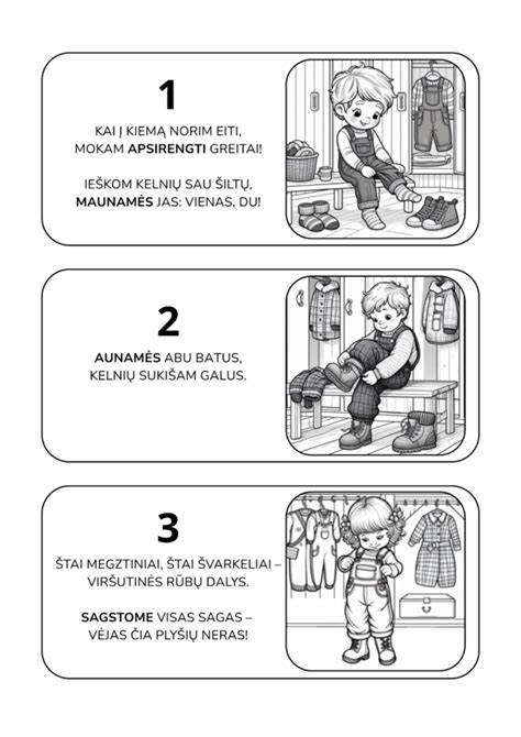Išmetimo į lauką schema ir recirkuliacijos palyginimas.