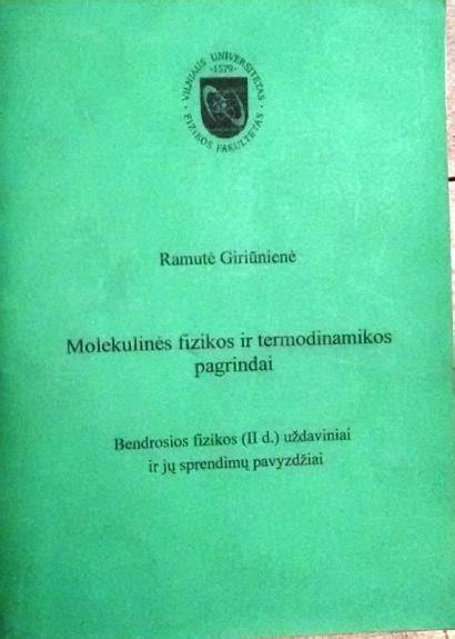 Kataloge nurodomos įrenginių pakuotės ir jų markės pavyzdžiai