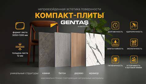 GENTAS HPL fasado pavyzdžiai