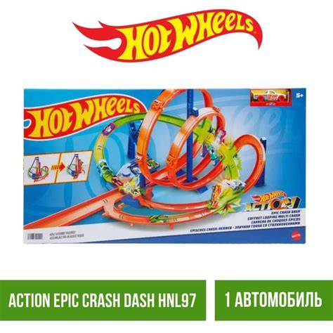 Epic Crash Dash su kilpomis ir saugios zonos pavaizdavimu