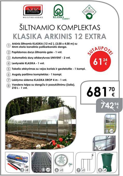 KLASIKA_arkinis_shiltnamis