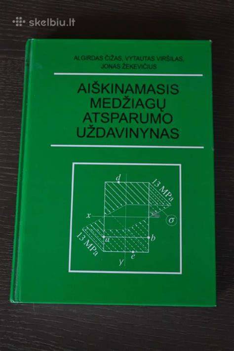 Medžiagų UV atsparumo palyginimo diagrama