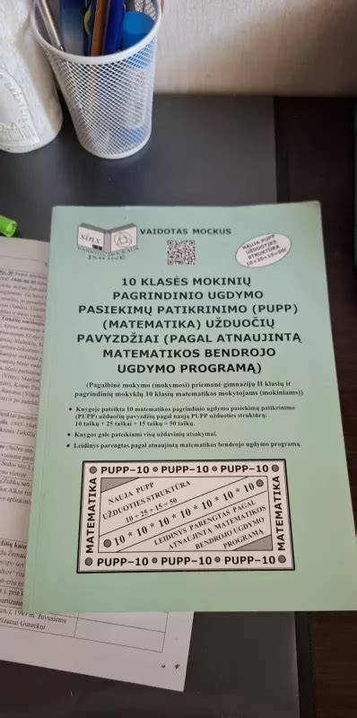 Baseinų plytelių neslidumo pavyzdžiai: klasės A, B, C ir R10-R13