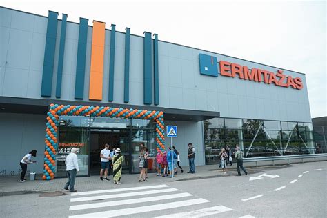 Ermitažas lojalumo programa