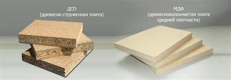 Comparison chart: MDF vs. Medžio drožlių plokštė