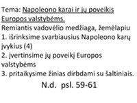Diagramė: NPS x Sch tvarkaraščiai ir jų poveikis sienelės storio lygiams