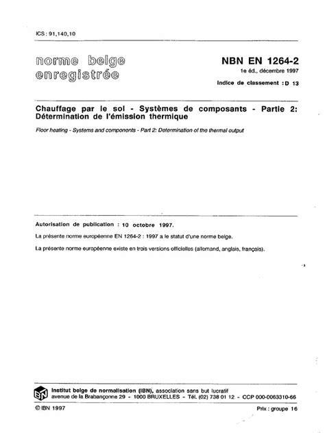 EN 1264 PE plėvelės vaidmuo