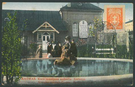 foto: mo muziejaus sodelis su ažūrinėmis trinkelėmis