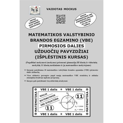 Armavimo mazgų pavyzdžiai