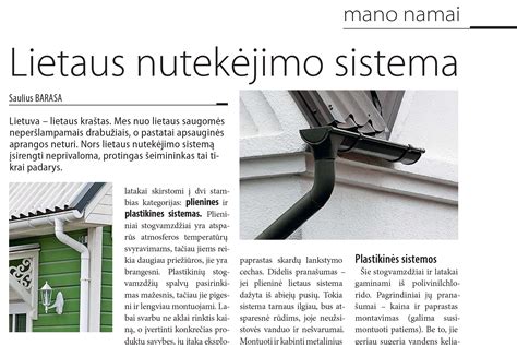 Nuotrauka, vaizduojanti detalę plokščiojo stogo su nutekėjimo sistema