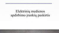 Infografika: Plastiko vamzdžių apdirbimo įrankių hierarchija