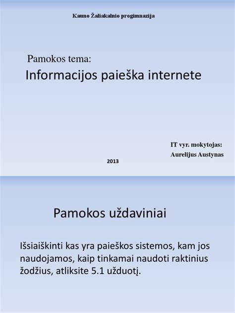 Tapetų paieška internete schema