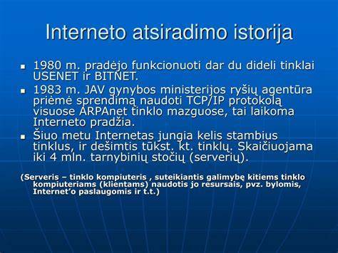 Slapukų schema: kaip veikia įrašo ir sklaidos procesai