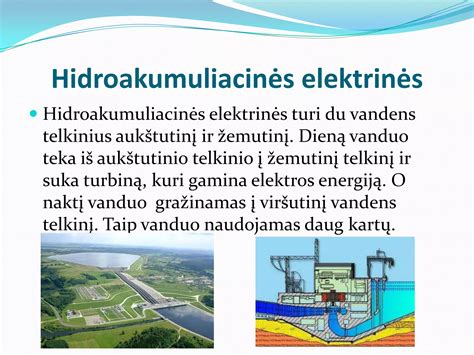 Kūdra kaip alternatyvus laistymo vandens šaltinis