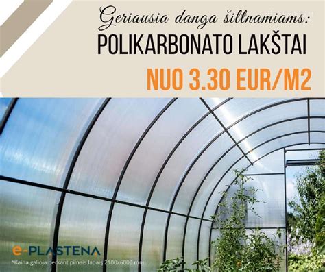 Polikarbonato plokštės ir grūdinto stiklo palyginimas