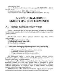Žymėtas dyzelinas ir jo skirstymas pagal spalvą