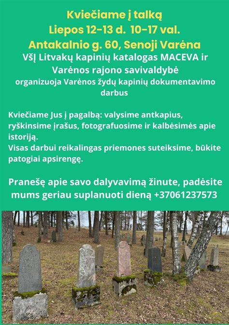 plyteliu_katalogas_inspektavimo_pavyzdys