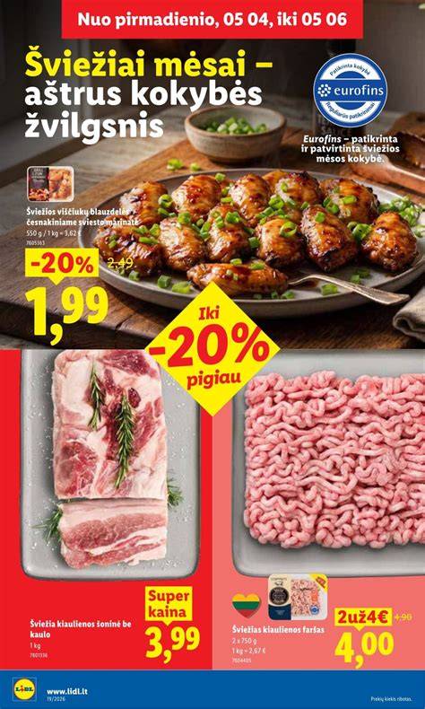 Produkto katalogas su visomis kategorijomis