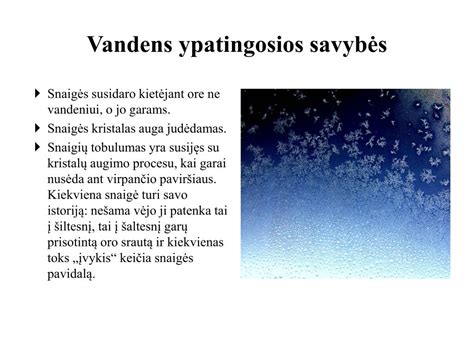 Skysto stiklo sudėtis ir savybės