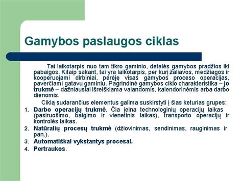 Gamybos ir tiekimo grandinės schema
