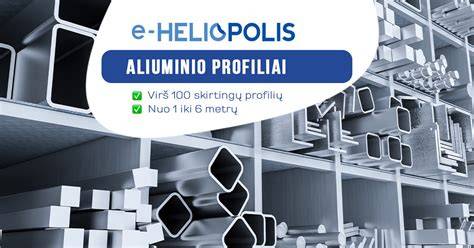 Heliopolis aliuminio profilių nuotrauka arba schematiniai profiliai